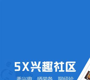 1399彩票app苹果版下载1399彩票安卓版历史版本登录-第2张图片-太平洋在线下载