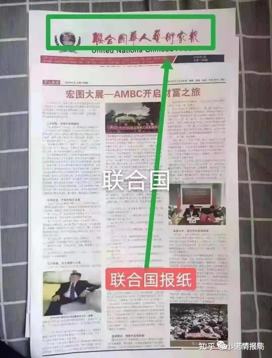 苹果版下载ambC红苹果软件管家mac下载-第2张图片-太平洋在线下载