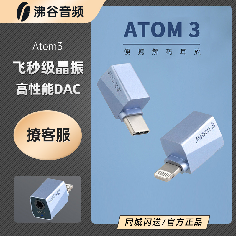 安卓版atomintelcorporationatomproce主板说明书-第2张图片-太平洋在线下载