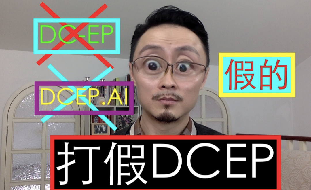 dcepai安卓版派安盈payoneer官网-第2张图片-太平洋在线下载