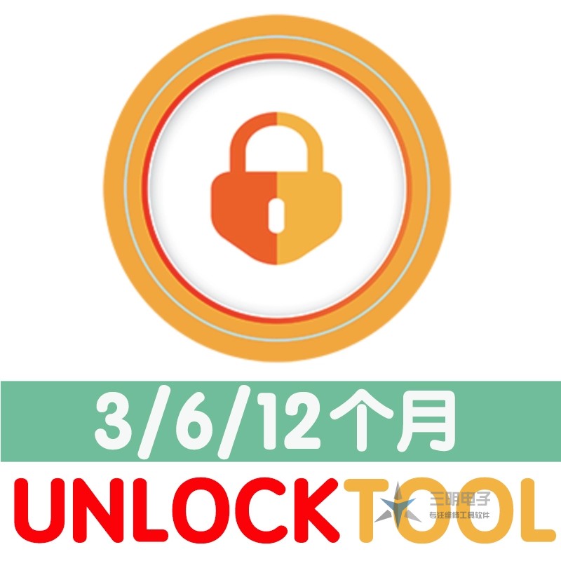 unlockapp安卓版androidunlock