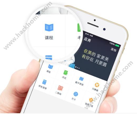 美的通app苹果版下载服务美的通app苹果版下载