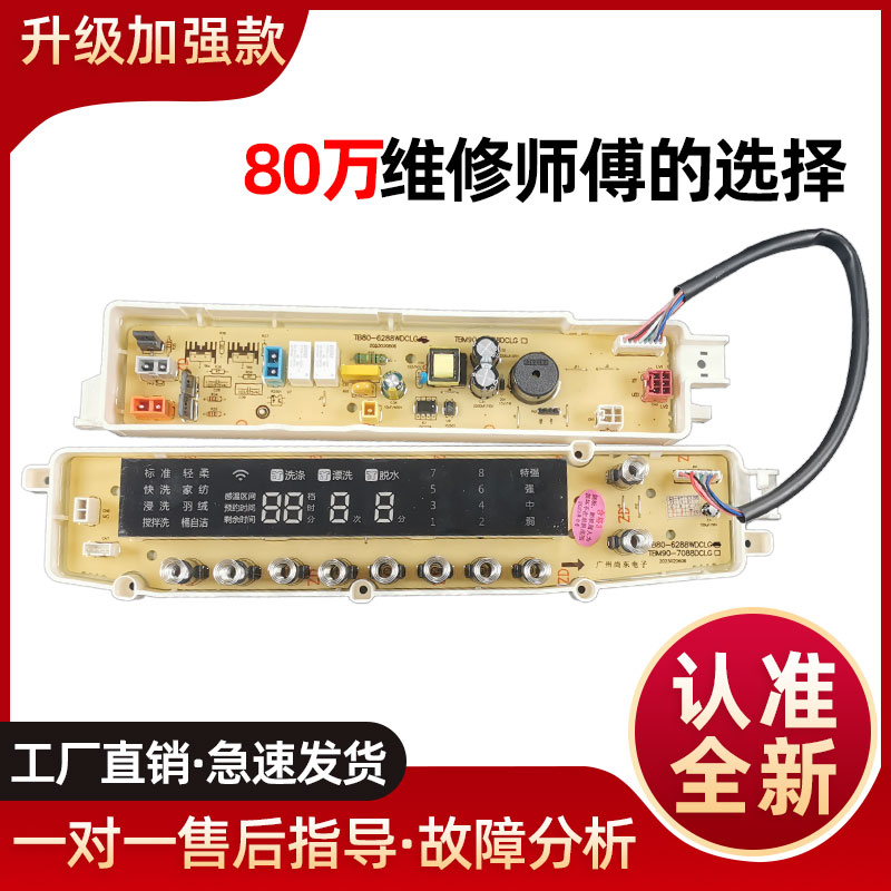 wclpc客户端pccm专修单修报名平台官网-第2张图片-太平洋在线下载