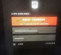 epic安卓版登录epic游戏平台官网入口