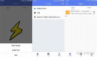 chbtc下载安卓版比特币中国app安卓版