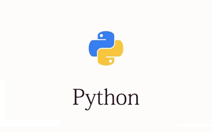 python开发视频客户端python编程入门自学免费-第2张图片-太平洋在线下载