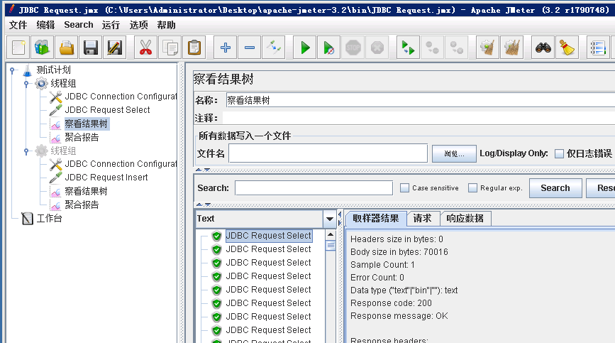 读写分离客户端控制springbootredis读写分离