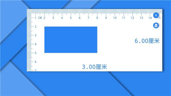 安卓版测量面积cad一键生成面积-第2张图片-太平洋在线下载