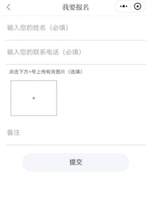 安卓版软件体验官安卓软件运行模拟器-第2张图片-太平洋在线下载