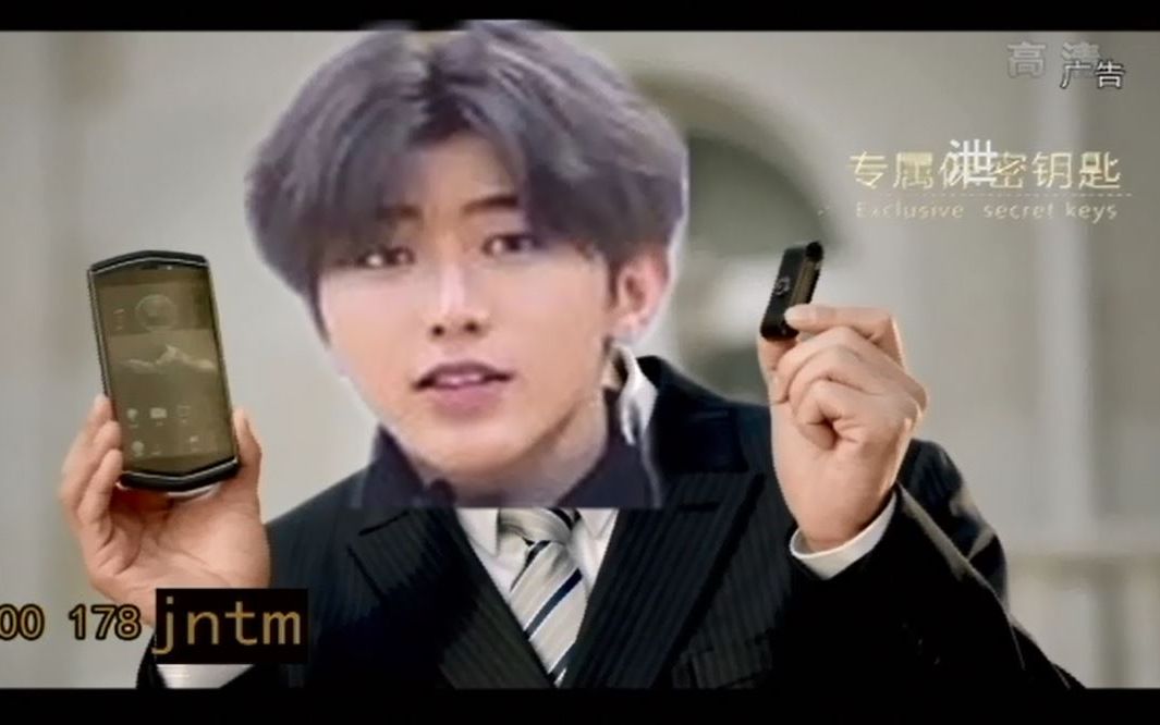 8848天皇手机鬼畜版615威尼斯游戏大厅下载-第2张图片-太平洋在线下载