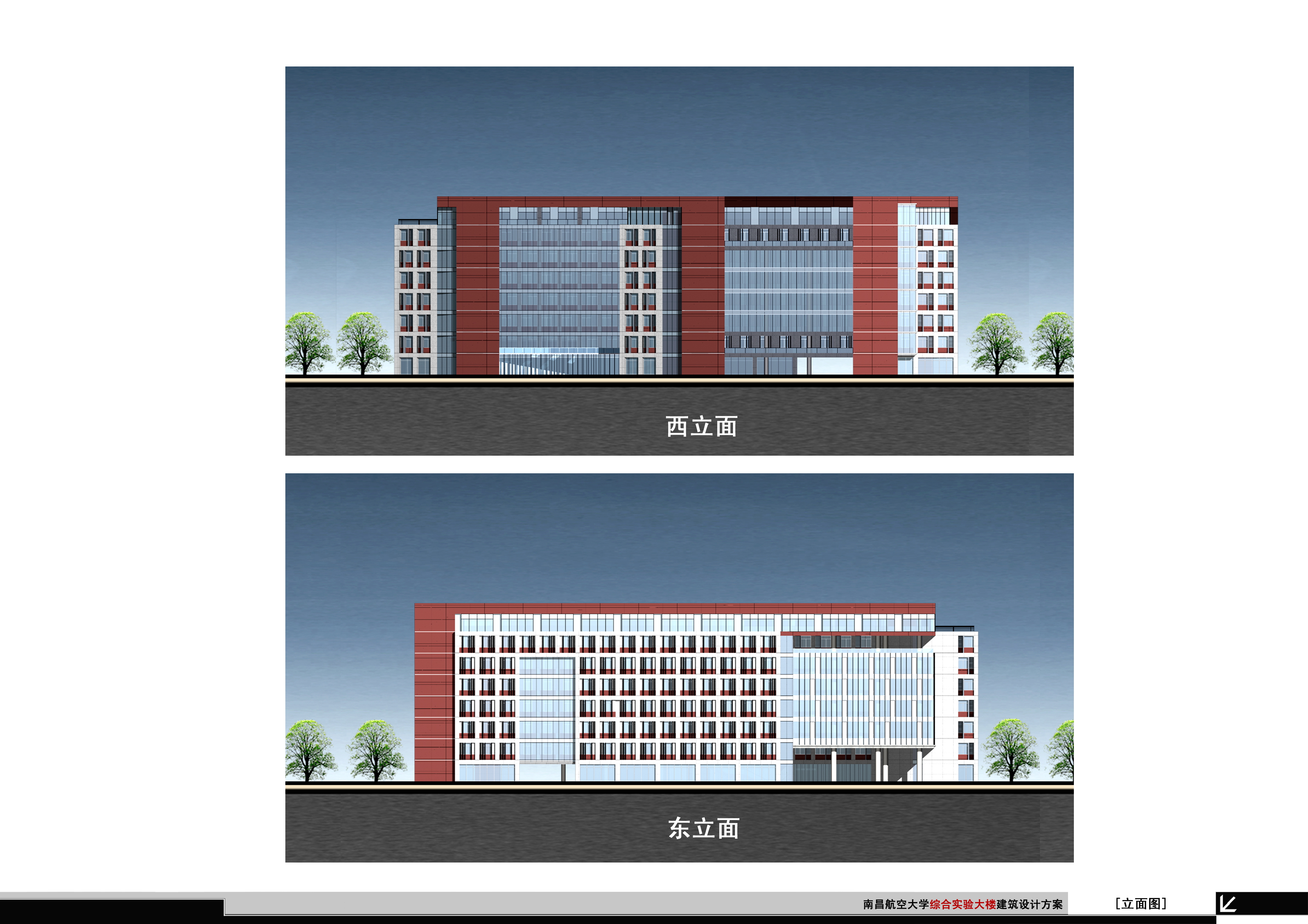 实验楼客户端实验楼官网首页-第2张图片-太平洋在线下载