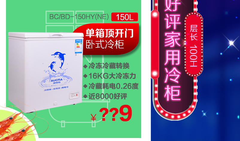 梁山神途客户端梁山神途170月卡传奇下载