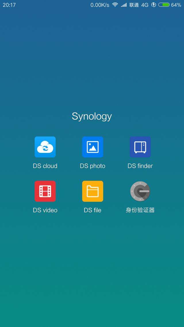 群晖nfs客户端群晖synology官网下载-第2张图片-太平洋在线下载