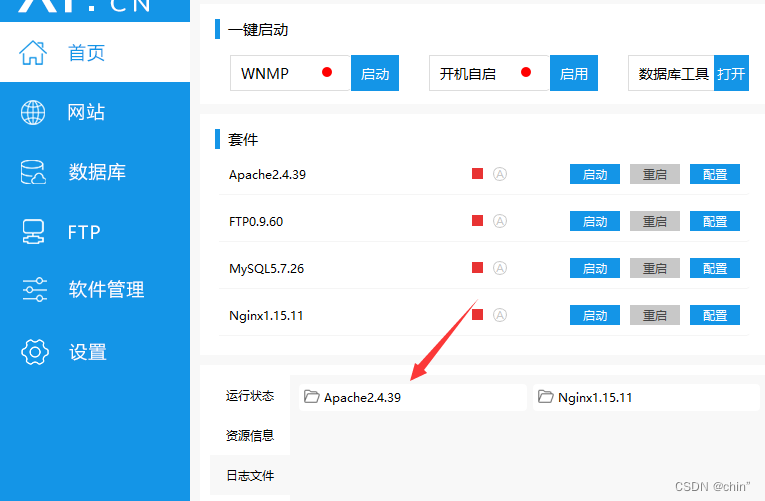 php读取客户端ipphp获取客户端真实ip