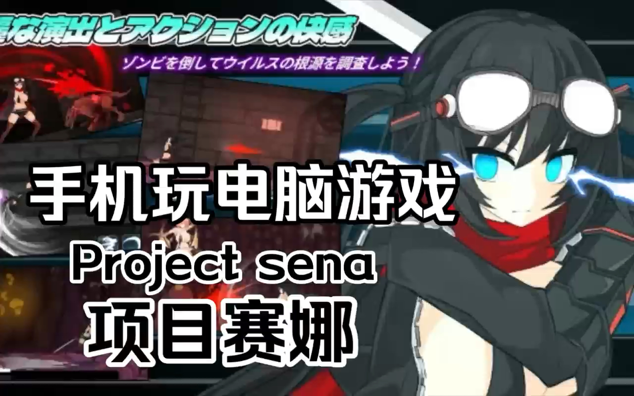 ProjectBB安卓版下载进度计划软件project免费版