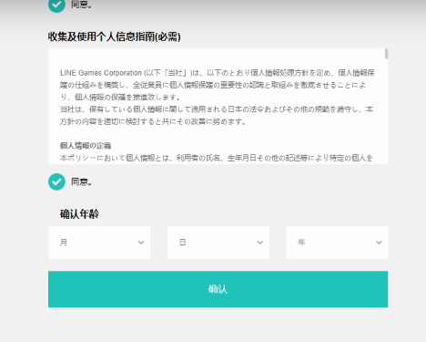 十三月安卓汉化版下载恶十三月游戏官网中文免费版-第2张图片-太平洋在线下载