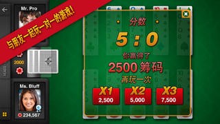 单机翻牌机手机版单机翻牌机游戏手机版下载-第2张图片-太平洋在线下载