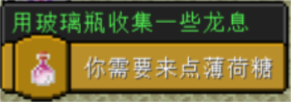 末地传送门手机版种子我的世界手机版种子码超富村庄-第2张图片-太平洋在线下载