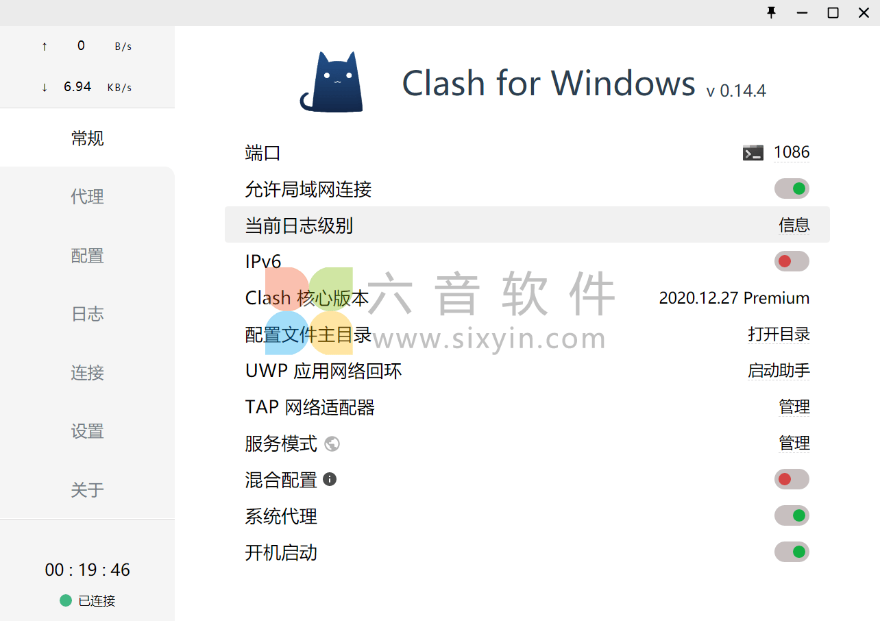 游戏英文客户端steam英文游戏-第2张图片-太平洋在线下载