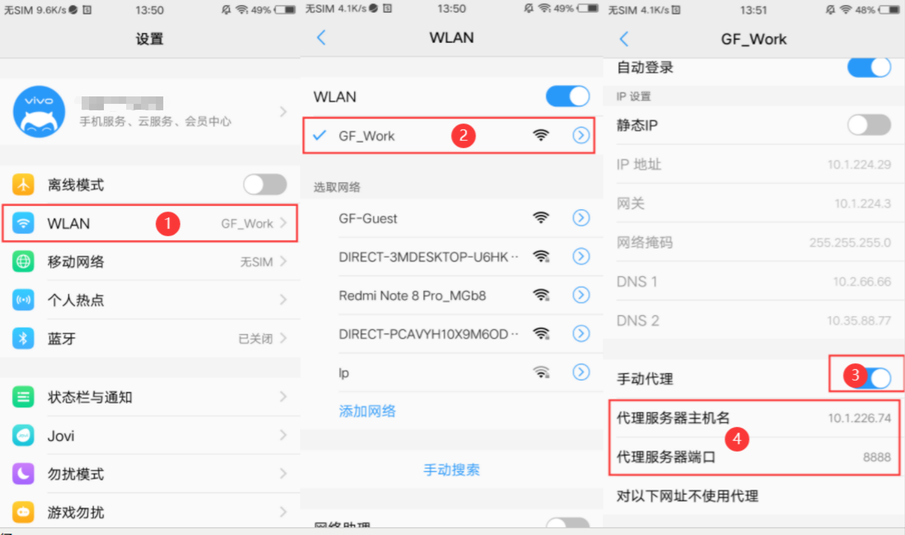 fips降低客户端低客户端fps什么意思-第2张图片-太平洋在线下载