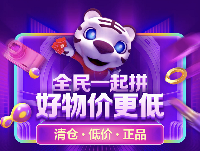 国美售后客户端国美管家售后登录系统