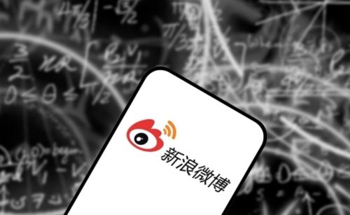 微博登陆手机版微博网页版登录入口-第2张图片-太平洋在线下载