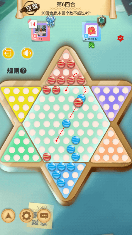 聚吧安卓版安卓聚星影院apk