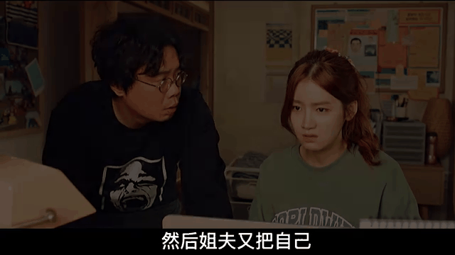 僵尸侦探安卓版梦境侦探安卓版下载-第2张图片-太平洋在线下载