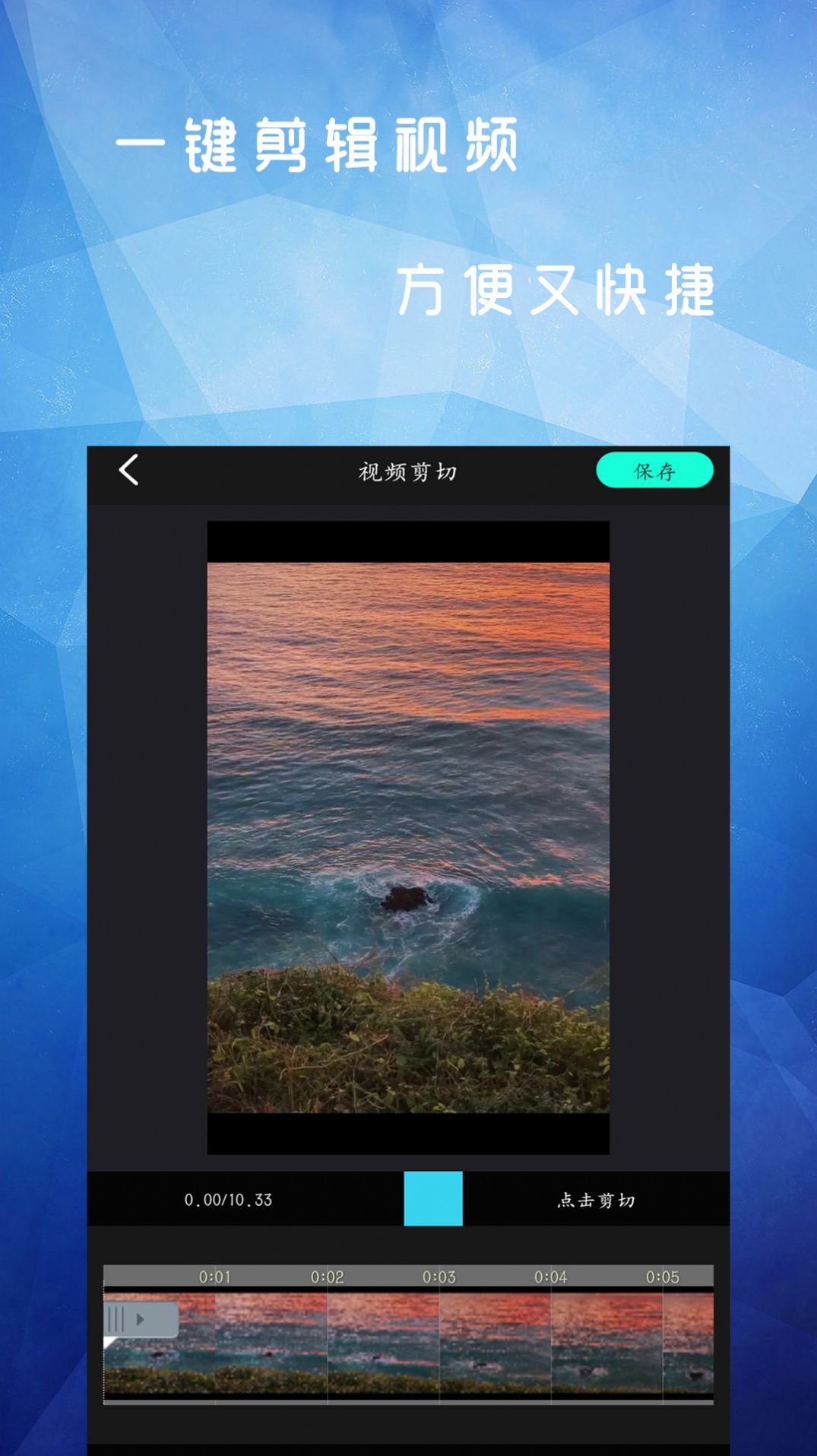 视频客户端制作传奇怎么制作自己的客户端