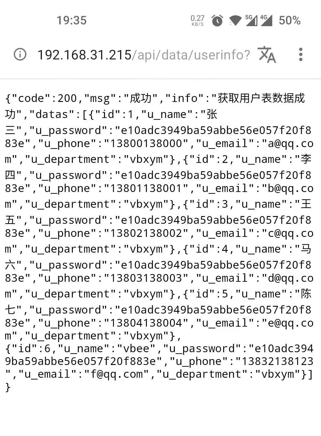 vb编写客户端vb编写倒计时显示器-第2张图片-太平洋在线下载