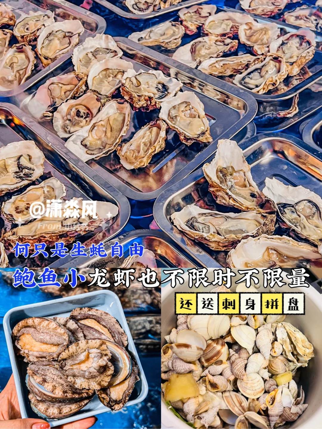 鲍鱼漫画安卓版鱿鱼盒子官方下载-第2张图片-太平洋在线下载