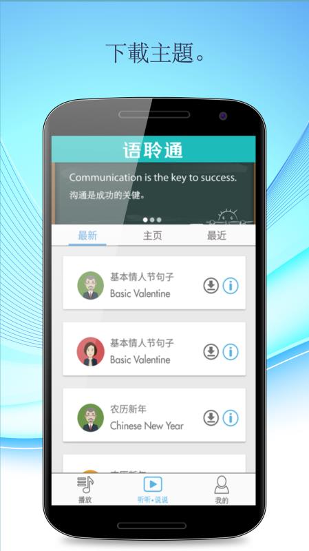 单语安卓版androidstudio新建项目没有java语选项-第2张图片-太平洋在线下载