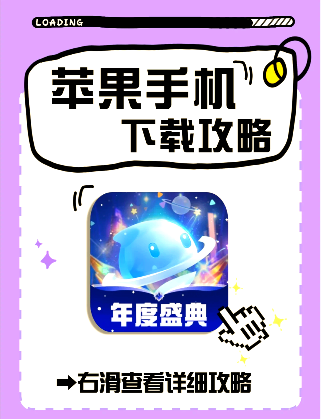 列表网苹果版下载58同城苹果历史版本官方-第2张图片-太平洋在线下载