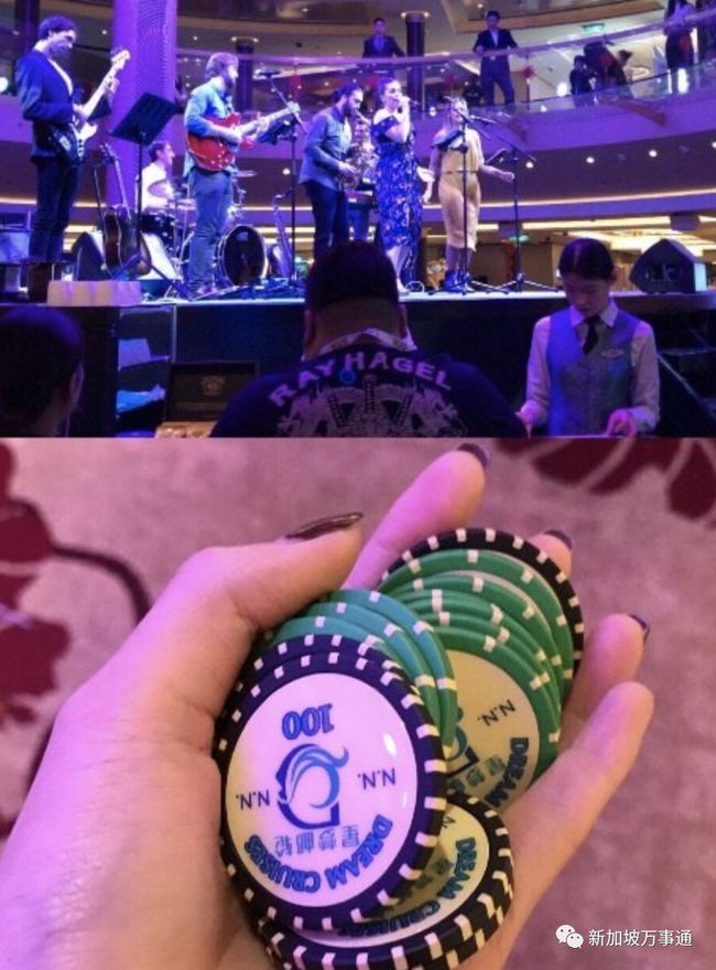 现金赌场手机版下载赌场给他人微信换现金的判决-第2张图片-太平洋在线下载