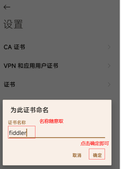 安卓电脑版htt电脑版百度官网入口-第2张图片-太平洋在线下载