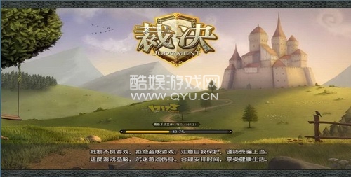 网游脱离客户端网游客户端排行榜-第2张图片-太平洋在线下载