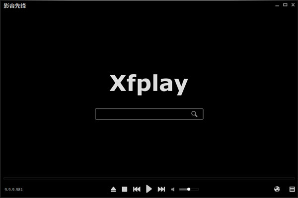 关于xfplay苹果手机版下载手机版的信息-第2张图片-太平洋在线下载