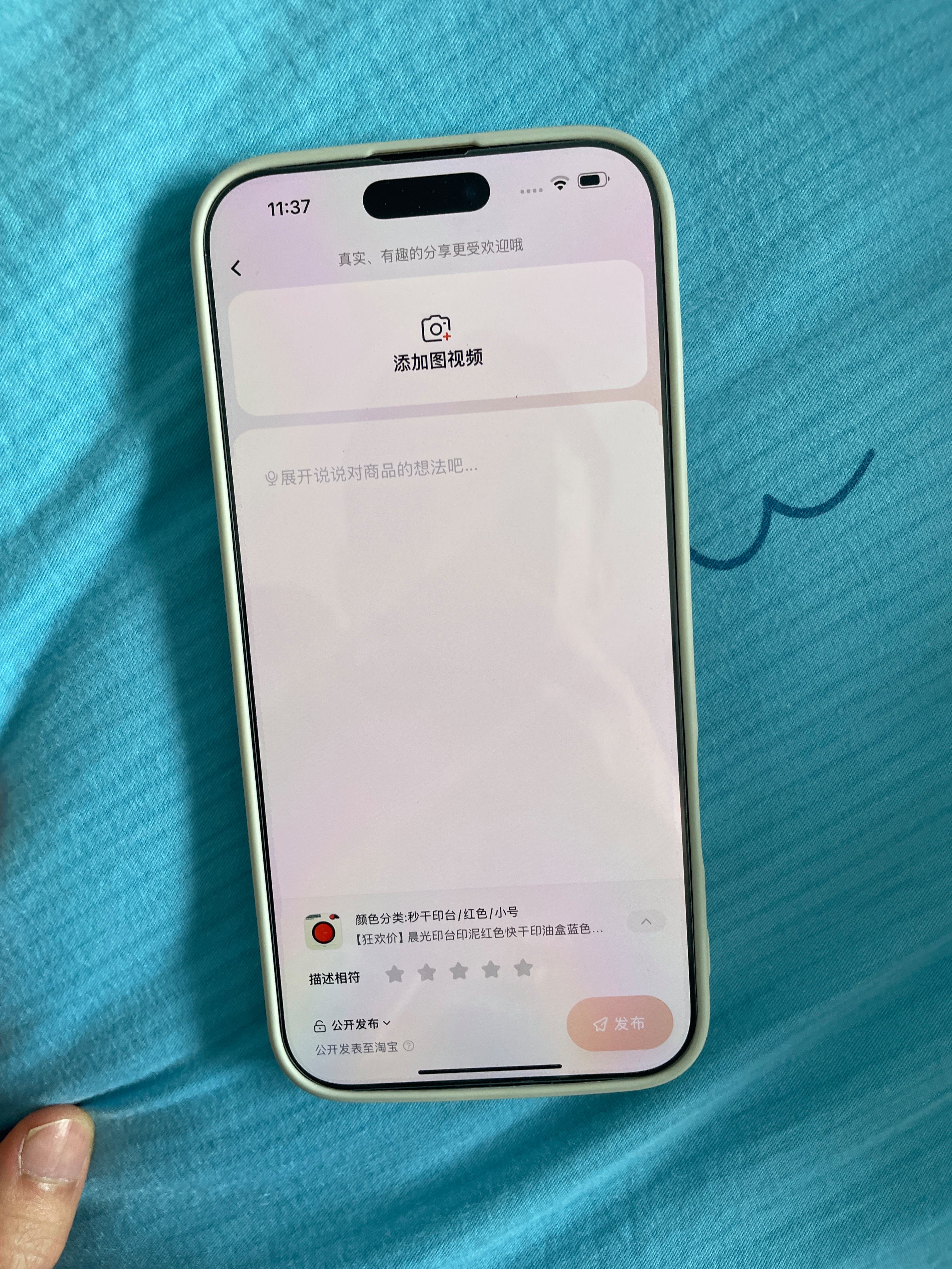 移动先行版苹果苹果商店伪装app最新 移动先行版苹果苹果商店伪装app最新